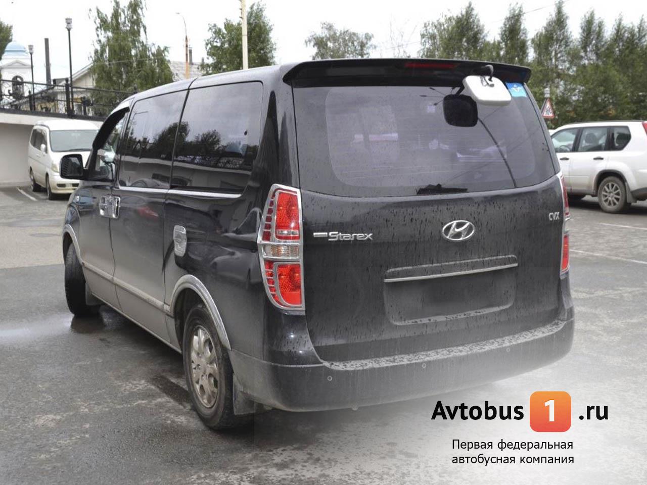 Hyundai Starex