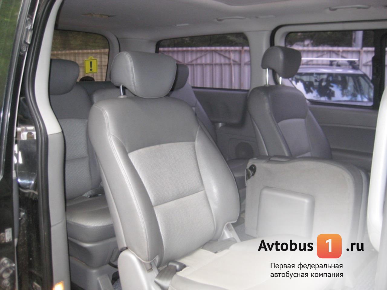 Hyundai Starex